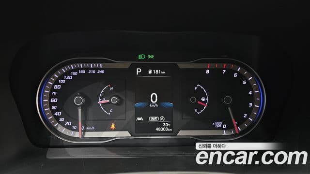 Hyundai The New Tucson 2022 — Şəkil 8/20