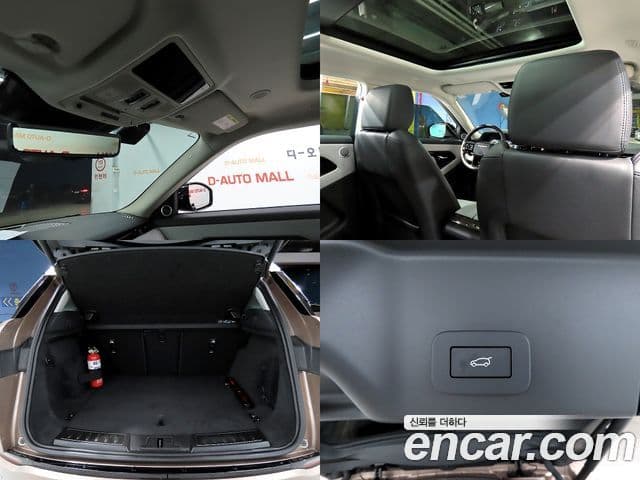 Land Rover Range Rover Evoque 2025 — ფოტო 16/20