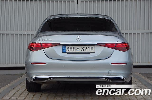 Mercedes-Benz S-Class 2021 — Фото 2/20