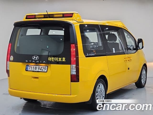 Hyundai Staria, 2022