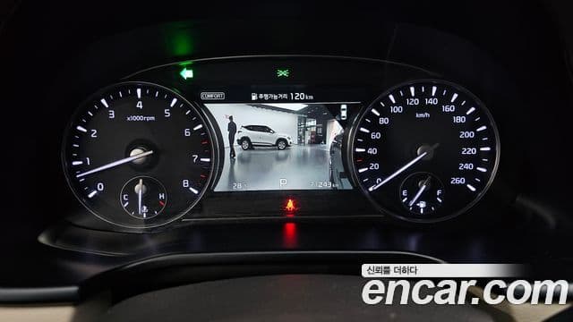 Kia The K9 2018 — Şəkil 8/20