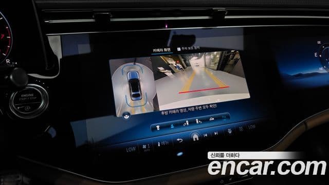 Mercedes-Benz E-Class 2024 — фото 15 из 20