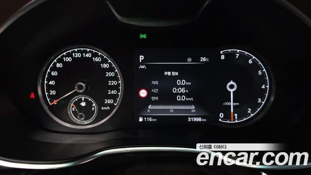 Genesis Electrified G80 2023 — Şəkil 6/20