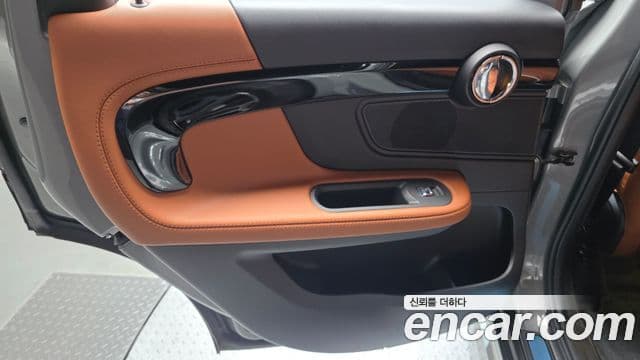 Mini Cooper S Countryman 2022 — Photo 9/30