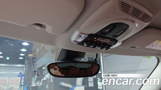 Mini Cooper S Countryman 2022 — Photo 3/30