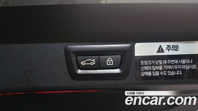 Mini Cooper S Countryman 2022 — Photo 14/30