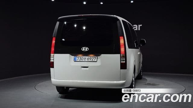 Hyundai Staria 2025 — Şəkil 4/20