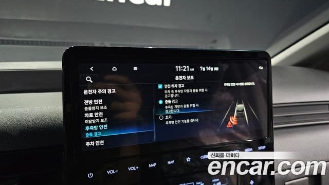Hyundai Staria 2025 — Şəkil 17/20