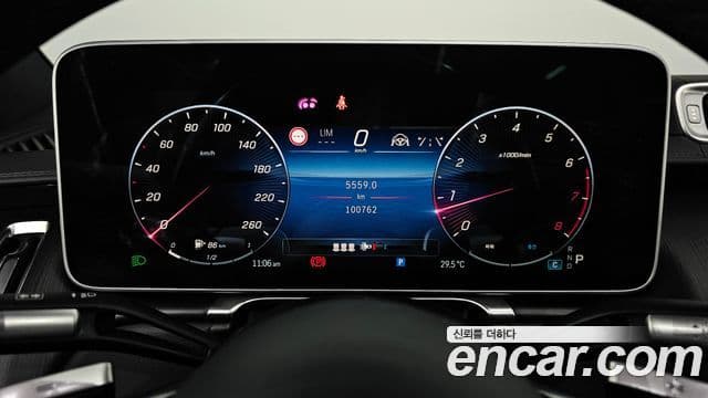 Mercedes-Benz S-Class 2023 — фото 8 из 20