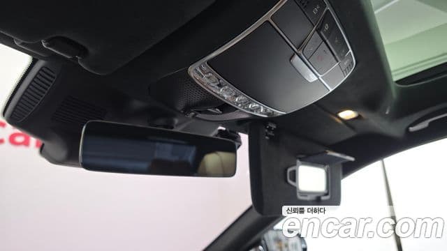 Mercedes-Benz S-Class 2018 — Photo 9/31
