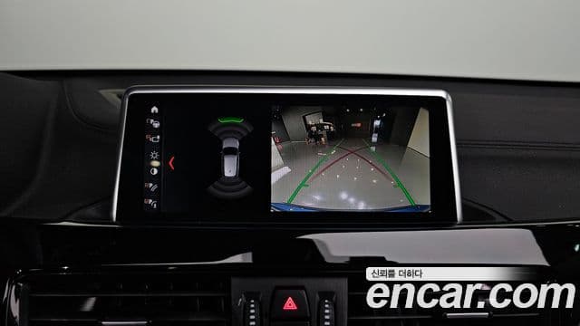 BMW X1 2022 — Şəkil 15/20