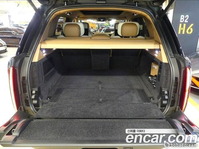 Land Rover Range Rover 2023 — Şəkil 7/20