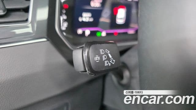 Volkswagen Tiguan 2023 — Photo 33/37