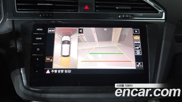 Volkswagen Tiguan 2023 — Photo 8/37
