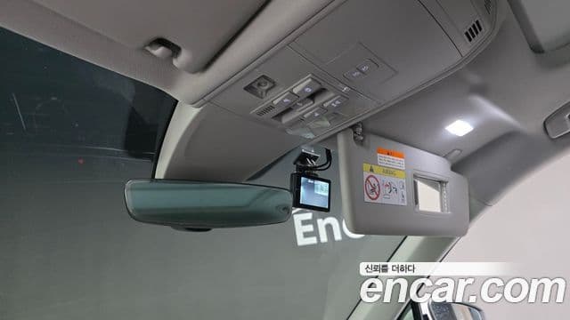 Volkswagen Tiguan 2023 — Photo 24/37