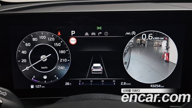 Kia Sportage 2021 — Şəkil 8/20