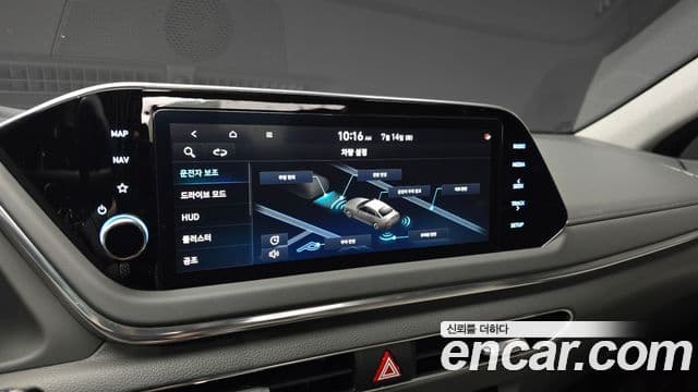 Hyundai Sonata 2021 — фото 16 из 20