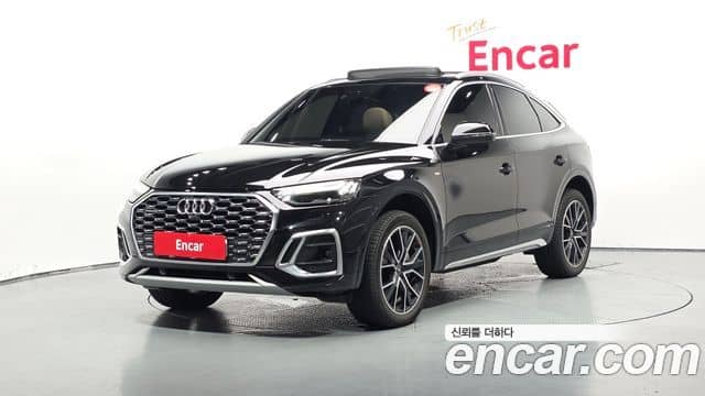 Audi Q5, 2024