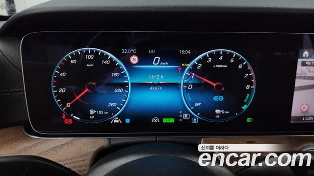 Mercedes-Benz E-Class 2023 — фото 8 из 20