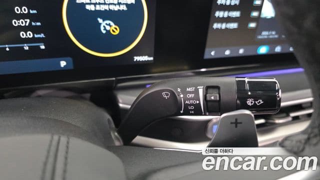Hyundai Grandeur 2023 — Şəkil 16/20