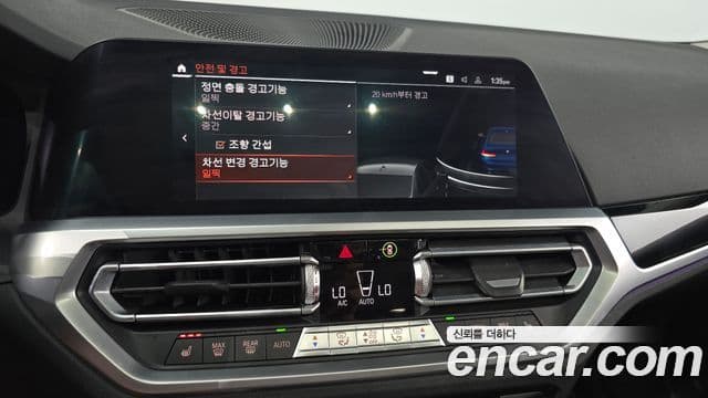 BMW 3 Series 2020 — ფოტო 18/20