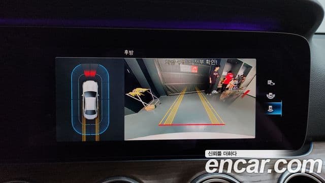 Mercedes-Benz E-Class 2020 — фото 14 из 20