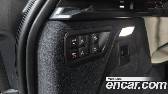 BMW X7 2025 — Photo 11/37