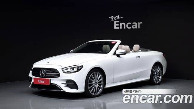Mercedes-Benz E-Class, 2021