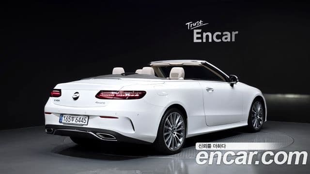 Mercedes-Benz E-Class 2021 — Şəkil 2/20