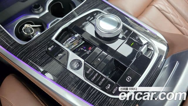 BMW X5 2024 — Şəkil 8/20
