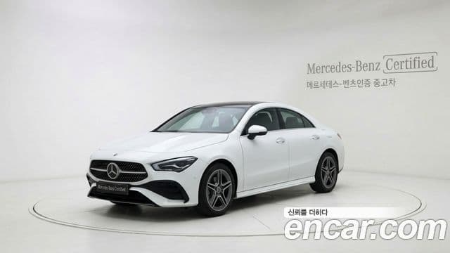 Mercedes-Benz CLA-Class 2025 — Şəkil 9/11