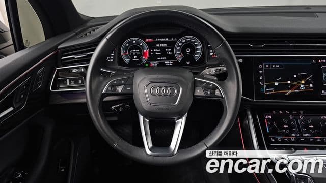 Audi Q7 2021 — Şəkil 13/20