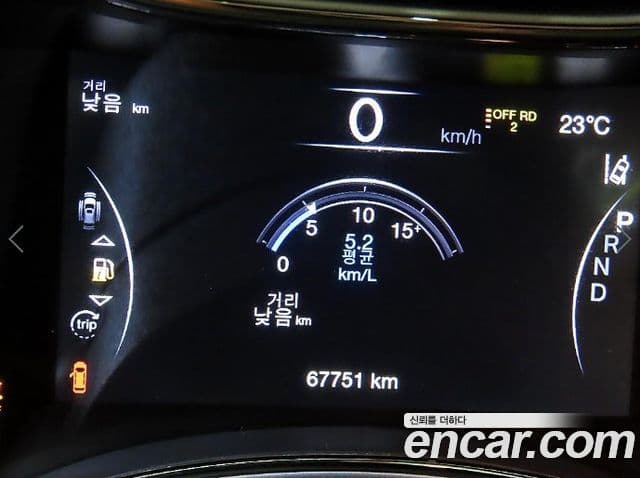 Jeep Grand Cherokee 2021 — фото 10 из 20
