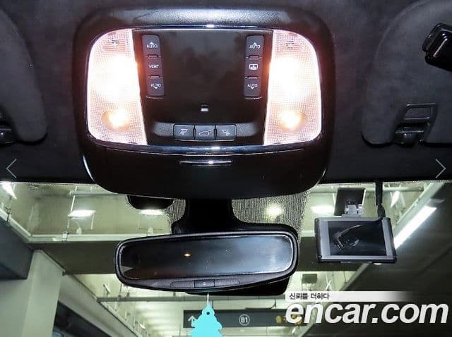 Jeep Grand Cherokee 2021 — ფოტო 15/20