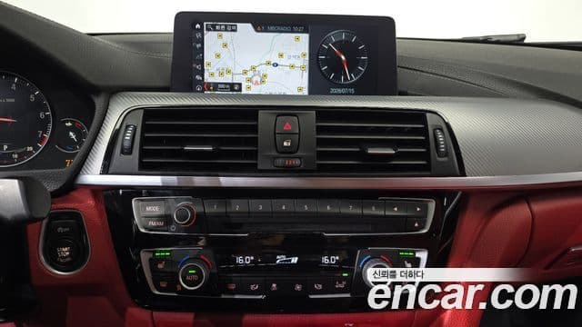 BMW 4 Series 2019 — Şəkil 12/20