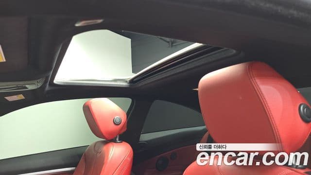 BMW 4 Series 2019 — Şəkil 15/20