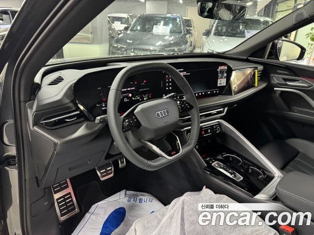 Audi Q5 2025 — фото 4 из 14