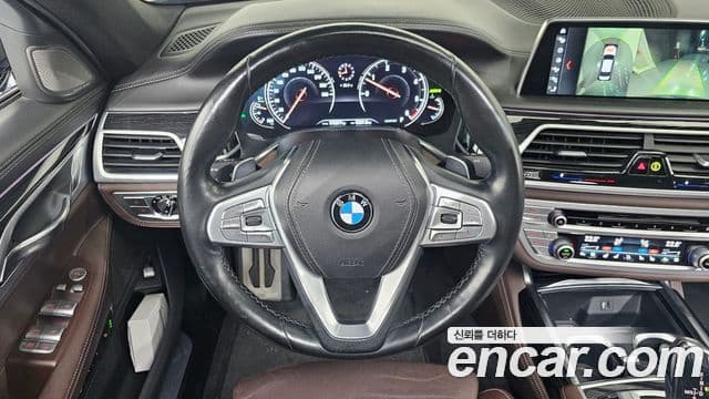 BMW 7 Series 2018 — Şəkil 13/20