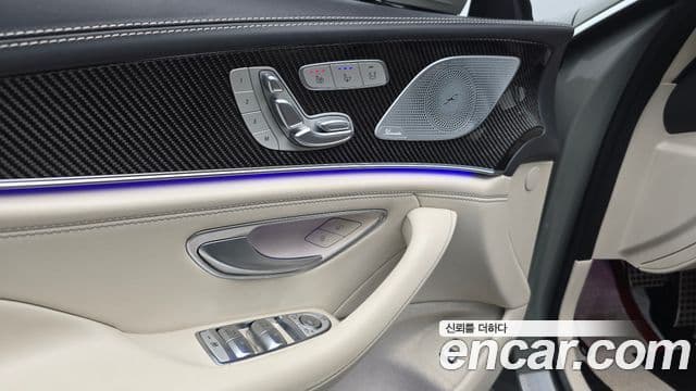 Mercedes-Benz AMG GT 2023 — Photo 18/38
