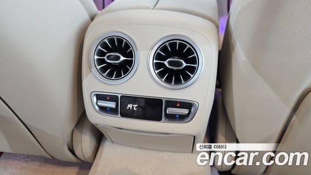 Mercedes-Benz AMG GT 2023 — Photo 26/38