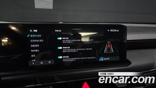 Kia K8 2024 — фото 16 из 20