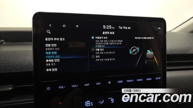 Hyundai Staria 2025 — фото 16 из 20