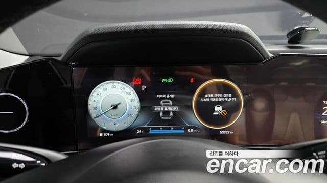 Hyundai Avante 2023 — фото 8 из 20