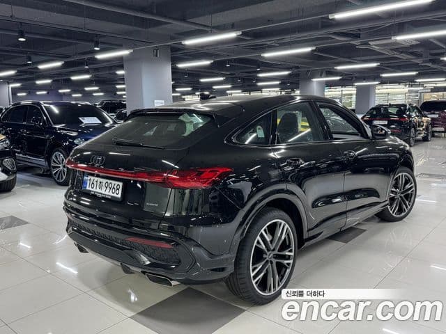 Audi Q5 2025 — Photo 9/15