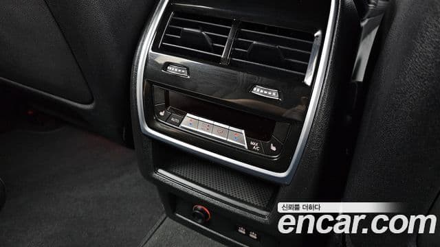 BMW X7 2025 — Şəkil 19/20