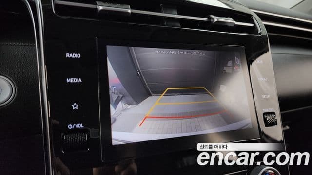 Hyundai The New Tucson 2022 — Şəkil 15/20