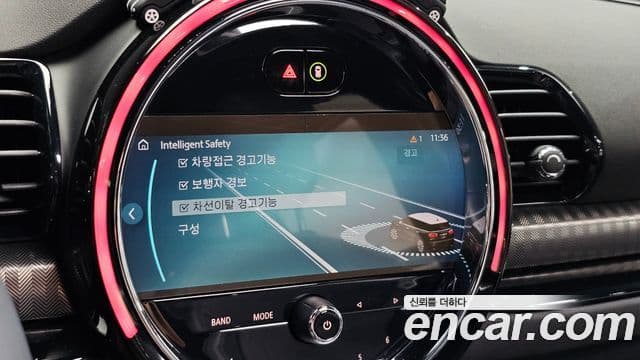 Mini Cooper S Clubman 2023 — фото 15 из 20