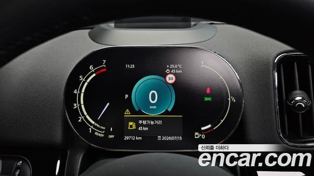 Mini Cooper Countryman 2023 — ფოტო 8/20