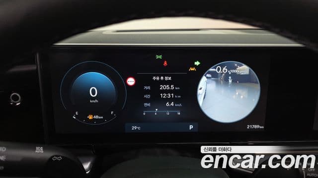 Hyundai Grandeur 2023 — ფოტო 8/20