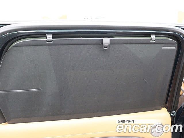 Hyundai Palisade 2026 — Şəkil 13/20
